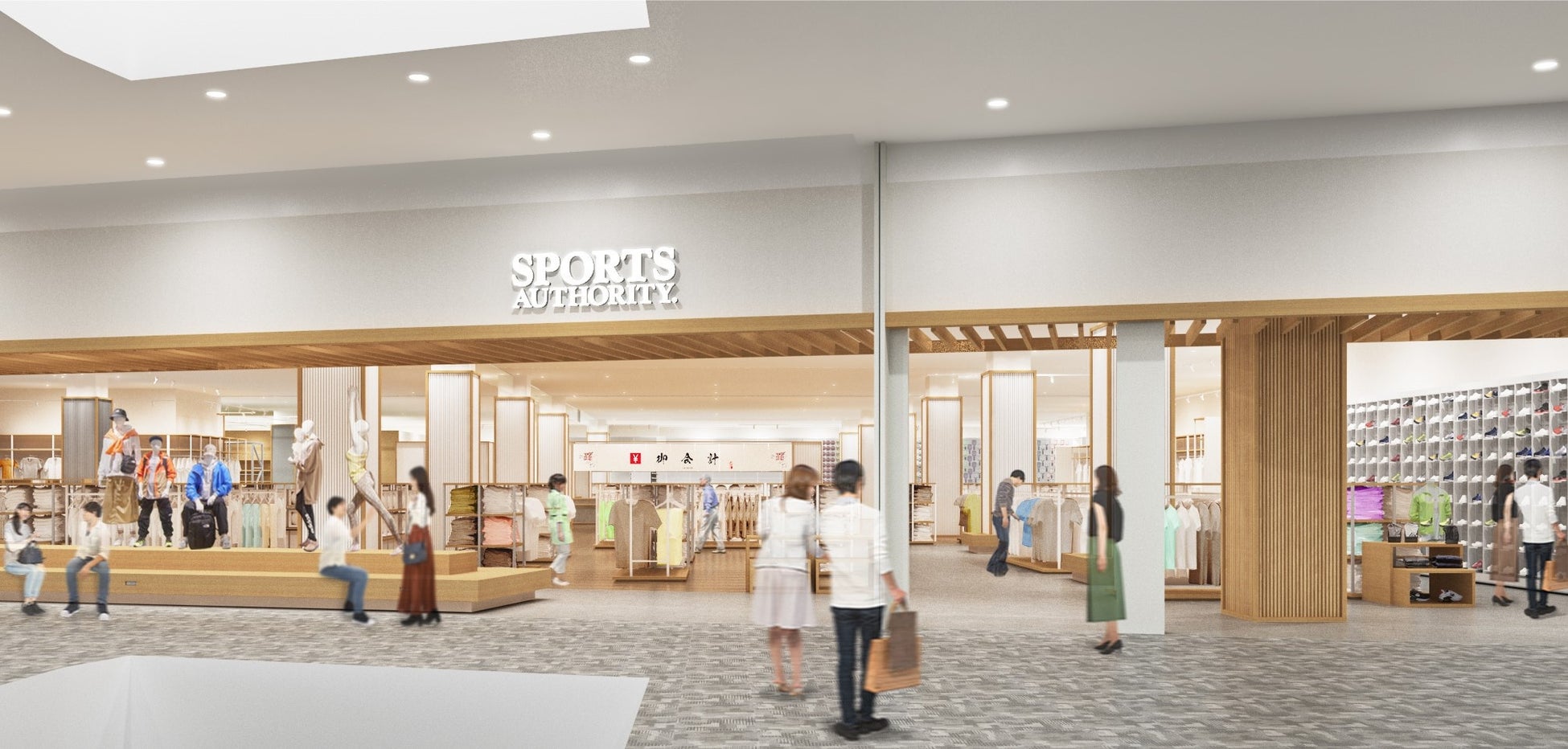 ~「スポーツの力」を活用した街づくりを目指して~ JFAとメジャーパートナー契約締結 「街づくりパートナー」としてサッカー日本代表をサポート