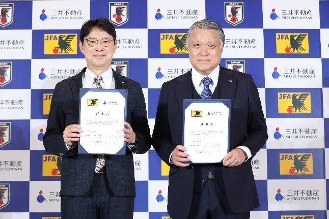 PARKOUR TOP OF JAPAN YOKOSUKA 2023