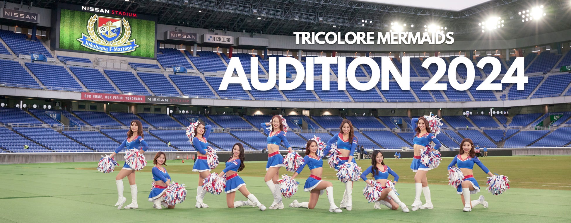 まかまかグループ・株式会社萌葱が11月7日に千葉で開催される
『第42回 平尾昌晃チャリティゴルフトーナメント』に協賛
名古屋のアイドル・三隅一輝(BMK)も出場!