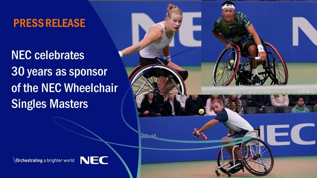 NEC、国際テニス連盟とのスポンサー契約を継続