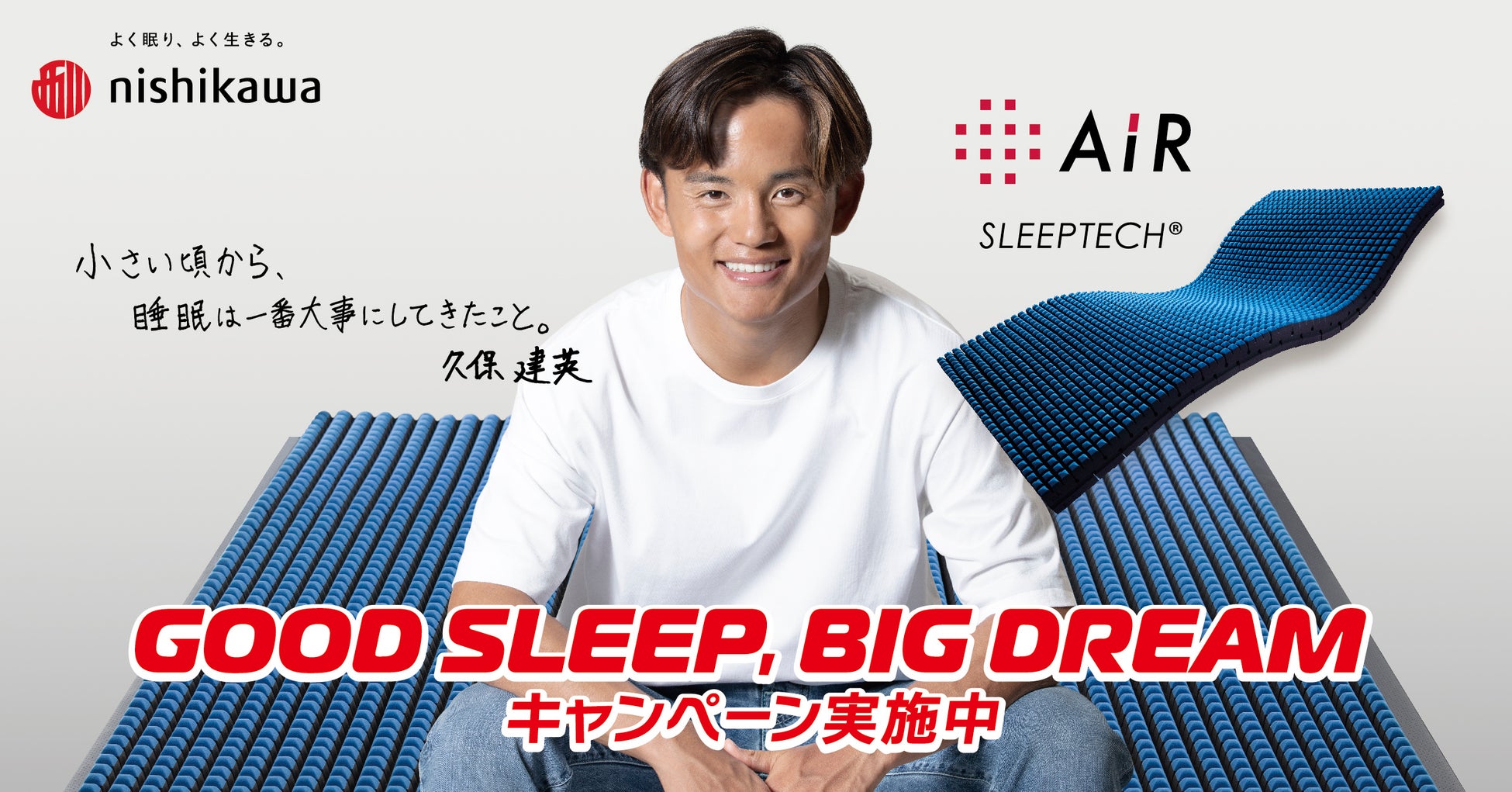 Pilates Mirror(ピラティスミラー)12月8日に大森、1月6日に成城学園前にオープン!