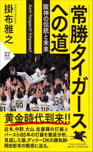 グランプリ賞金50万円！　第2回「日本水中フォトコンテスト」応募作品受け付けが11月1日より開始～日本を代表する水中写真家が審査