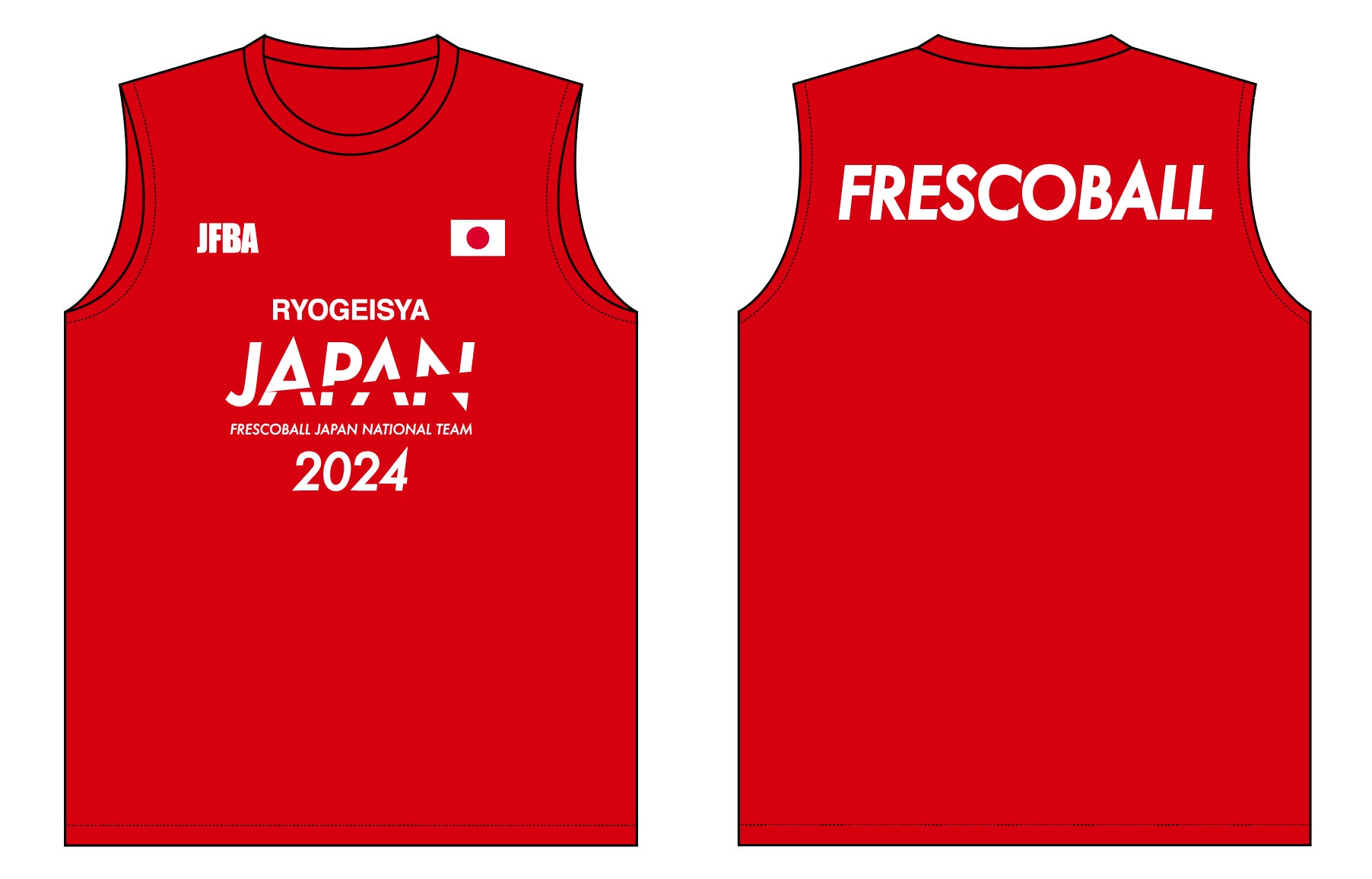 日本フレスコボール協会（JFBA）、2023年度フレスコボール日本代表のユニフォームデザインを発表。メインスポンサーは4年連続で「株式会社凌芸舎（RYOGEIAYA Inc.）」に決定。
