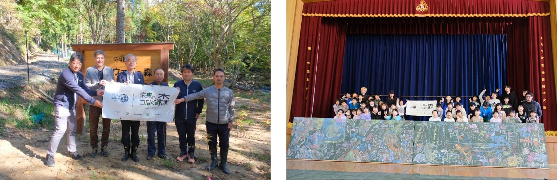 「パンコンチネンタルカーリング選手権大会2023」のスコア速報、ストーン速報を実施します