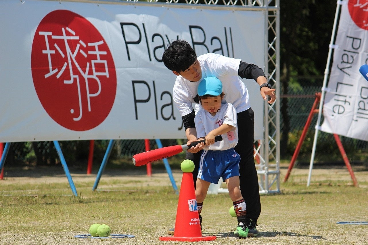 みんなで楽しむ「スポーツ×文化」の祭典「スポーツ・オブ・ハート2023 in大分」を10月28日（土）開催します。今年も多くの感動と刺激をお届けします。