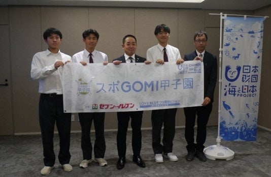 KINGS TOP INTERVIEW 全保連株式会社