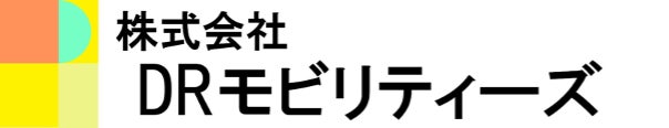 札幌藻岩山スキー場運営参入意向に関するサウンディング型市場調査ならびに現地見学会開催のお知らせ