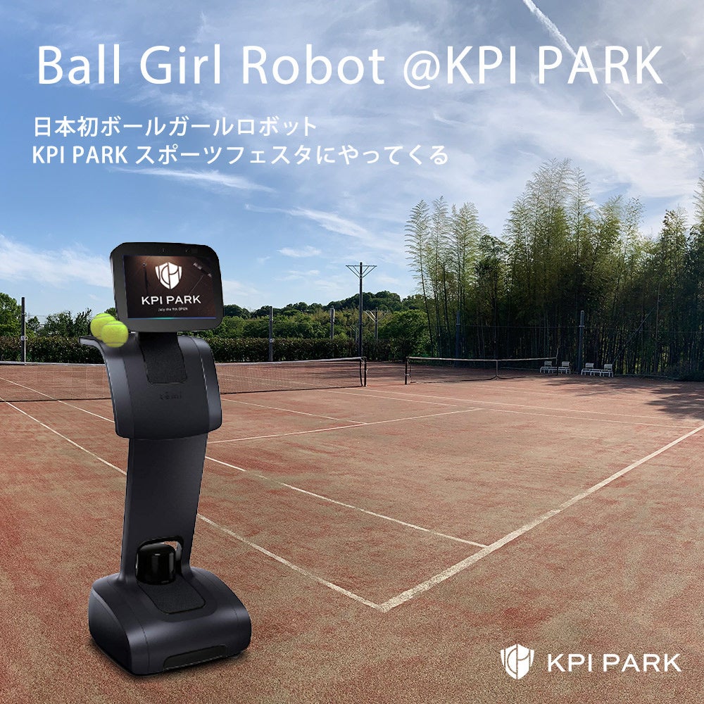 「KPI PARK」(スポーツ施設)にてイニエスタがフットサルスクールを開校