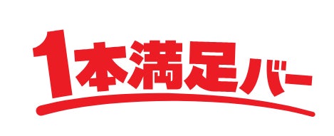 青森大学が11月19日に東京キャンパスで文化講演会「子どもとスポーツ」を開催 — 平野美宇選手の母・平野真理子氏が登壇