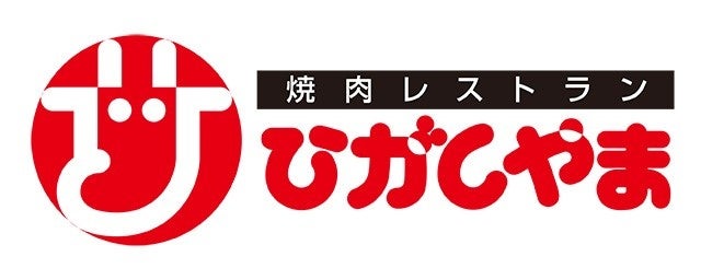 Snugpak（スナグパック）よりラグビー日本代表 堀江翔太選手シグネチャーモデルを限定発売！発売を記念したPOP UP EVENTを開催。