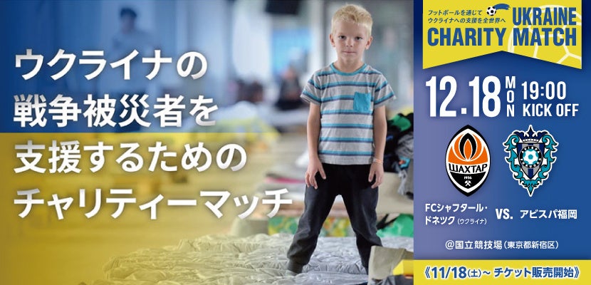 【Be With】幼稚園・保育園訪問実施のお知らせ(てらべクリエイティブこども園)