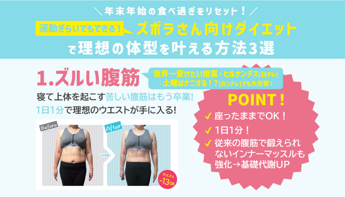 登録第４３２０号　峰竜太選手の２４場制覇を表彰