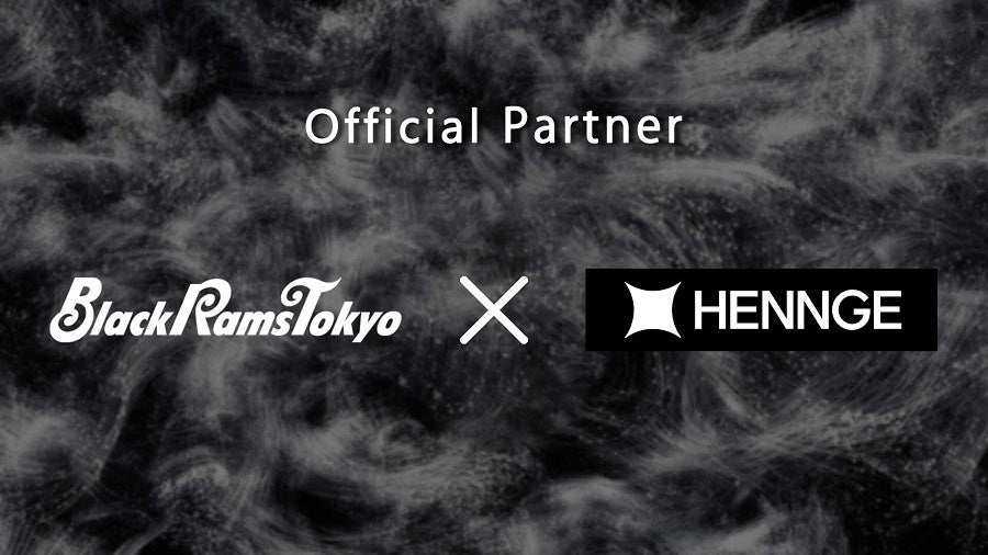 リコーブラックラムズ東京、HENNGE株式会社とオフィシャルパートナー契約継続のお知らせ