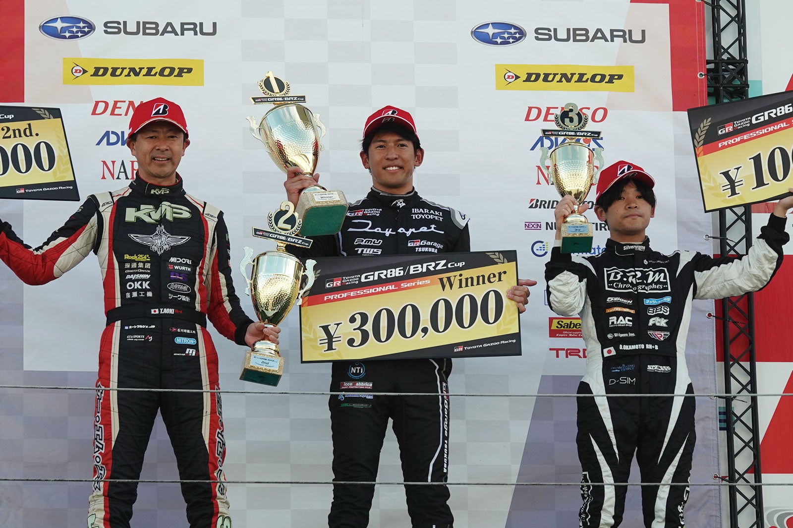 元米国オリンピック代表水泳チーム監督 マーク・シューベルト氏
PX2無料オンライン講演会を2023年12月14日(木)に開催