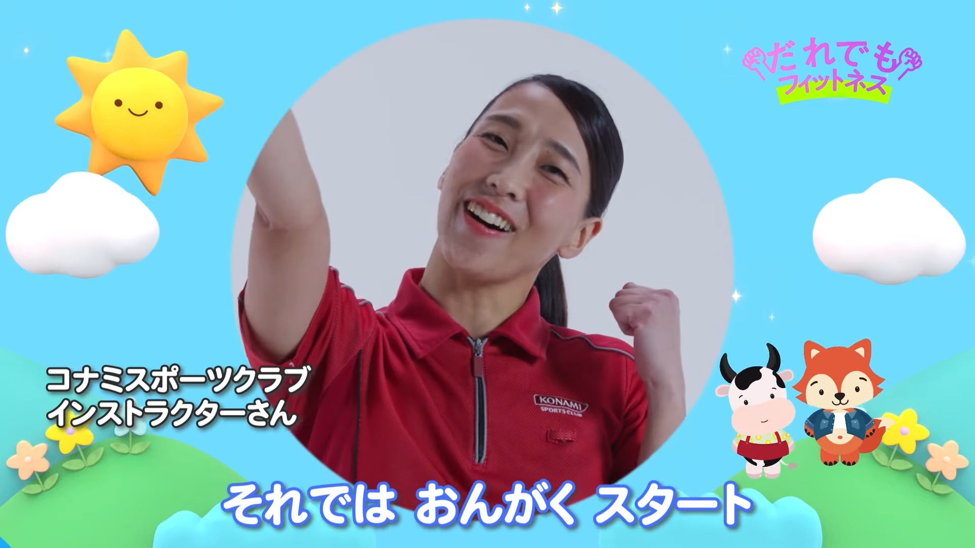 打ち納め・打ち初めはNEWボールで!全国のPGMゴルフ場で「ボールまとめ買いキャンペーン」を12月1日(金)より開催!