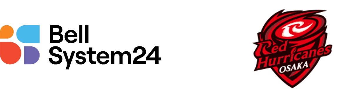 日本代表選手に必要なスキルを学べる！「SPECIAL SKILL UP CLINIC 2023」実施のお知らせ