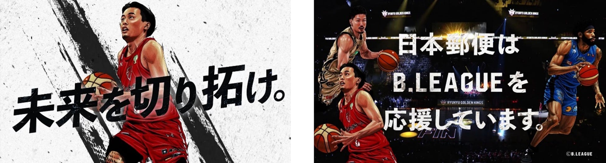 商品ページの画像内にタグ1つで”ささげ動画”の投稿を実現!デサント公式通販「DESCENTE STORE オンライン」で先行導入を実施