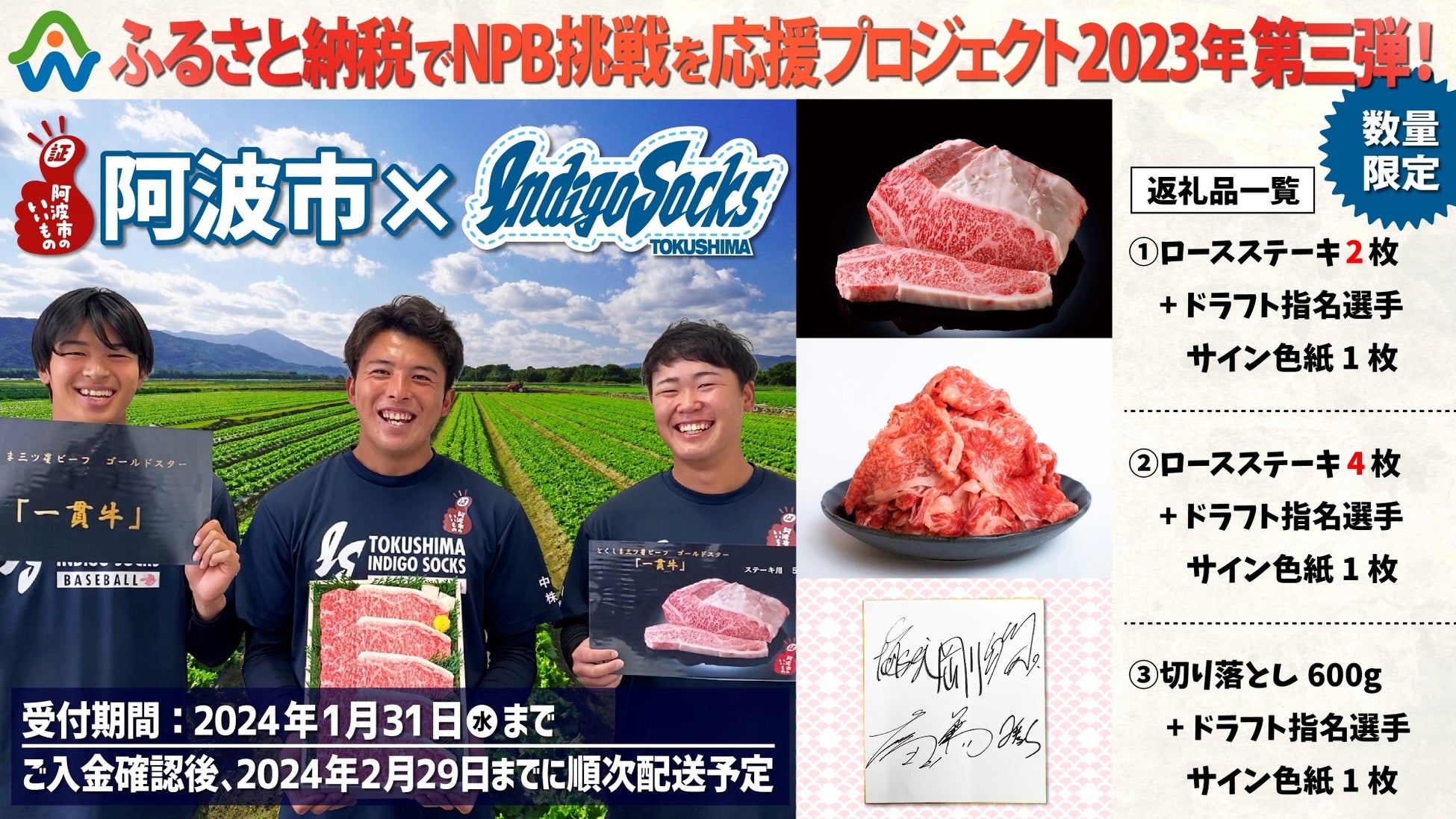 アクティオが中・高校生を応援!ビーチバレーボールを通して若者のチャレンジを支援します!「AKTIO アンダーエイジ・ビーチバレーボール・アカデミー」vol.5開催