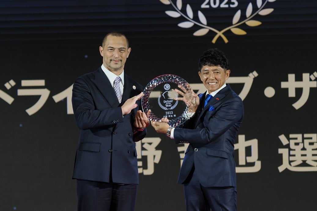 【選手プロデュースグルメ情報】12/2(土),3(日)琉球戦「ブースターDAY」