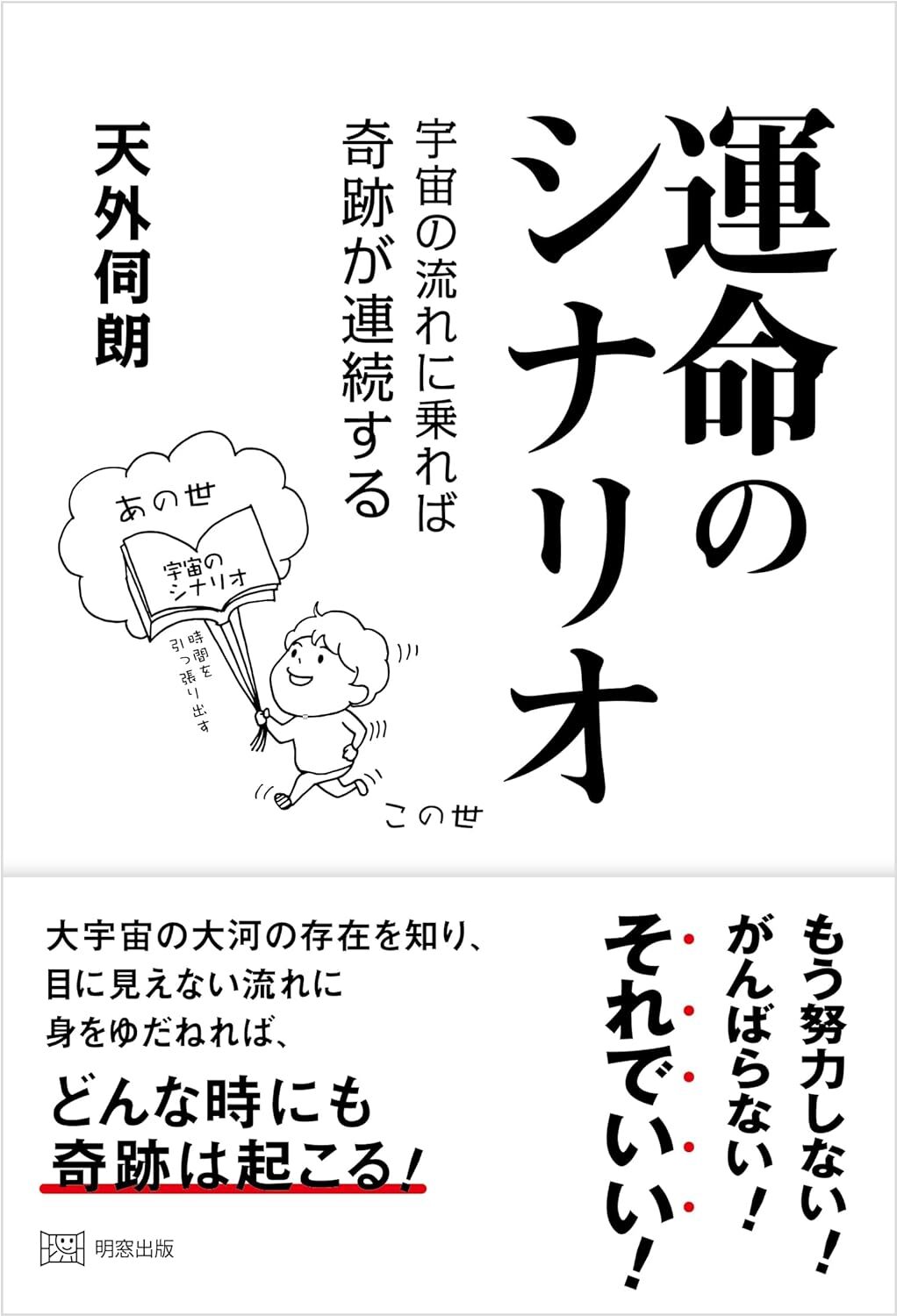 競輪のネット投票サイトに関するアンケートを実施｜公営競技ガイド