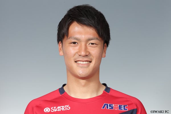 いわきFC、江川慶城 選手 FC大阪へ完全移籍のお知らせ​