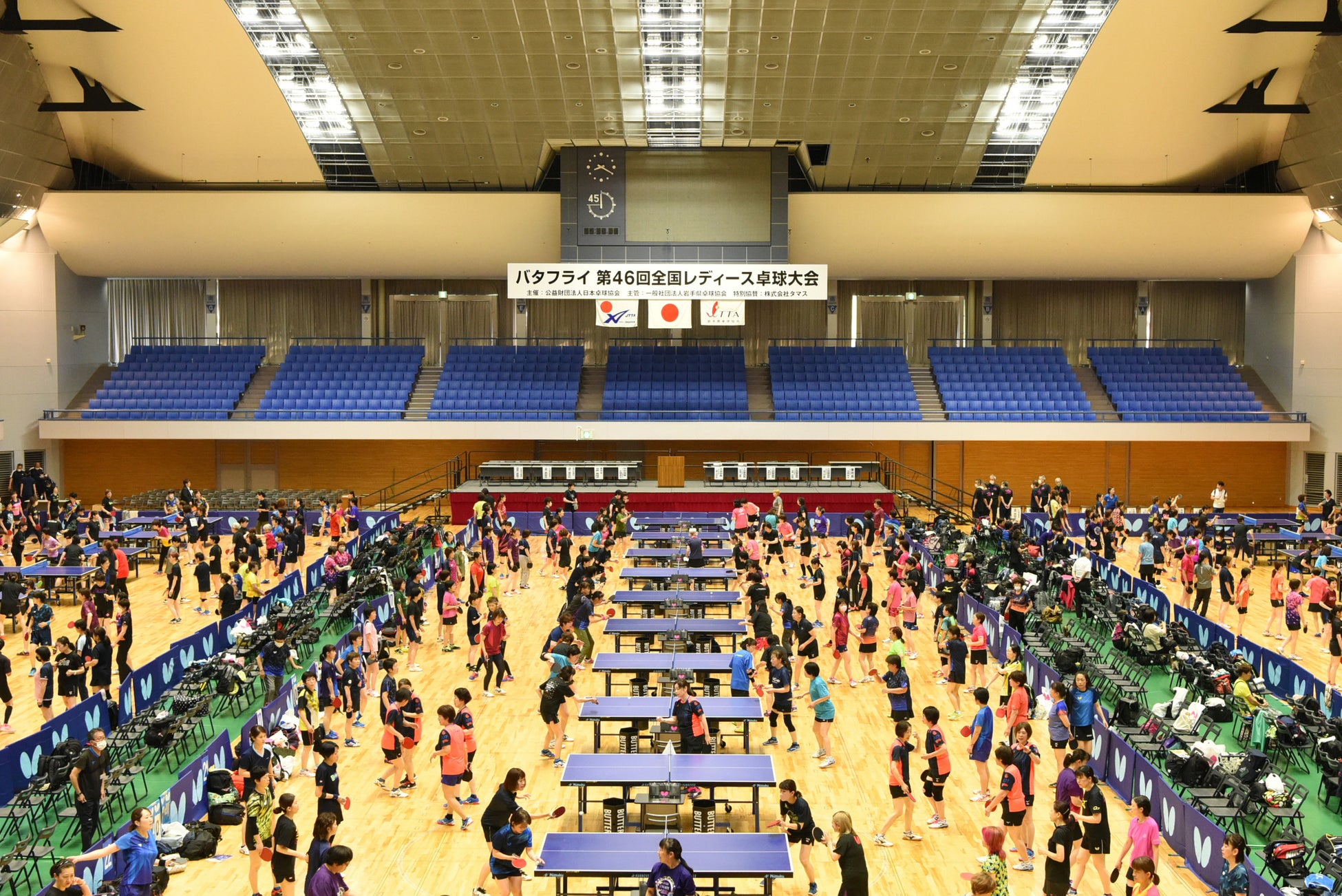 卓球のバタフライ　第43回全日本クラブ卓球選手権大会のタイトルスポンサーに決定