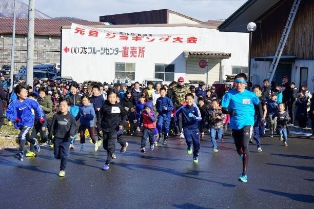 U-12サッカー全国大会 「佐野直史杯」第2回決勝大会を岐阜県関市で開催します