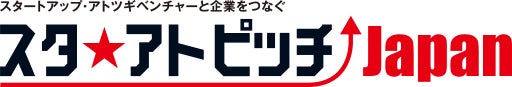 卓球 平野美宇選手 全日本選手権への意気込みを語る
