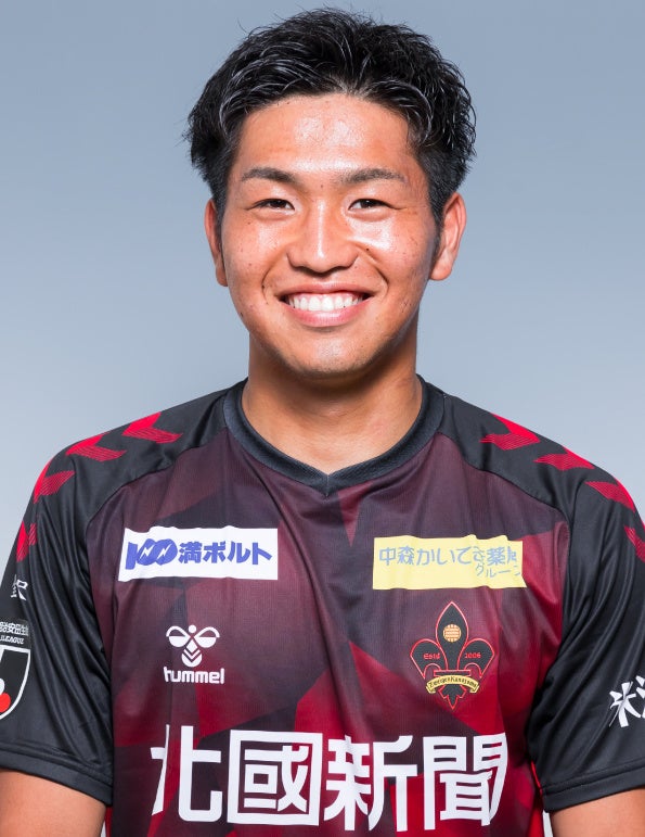 田中渉選手鹿児島ユナイテッドFCへ期限付き移籍のお知らせ