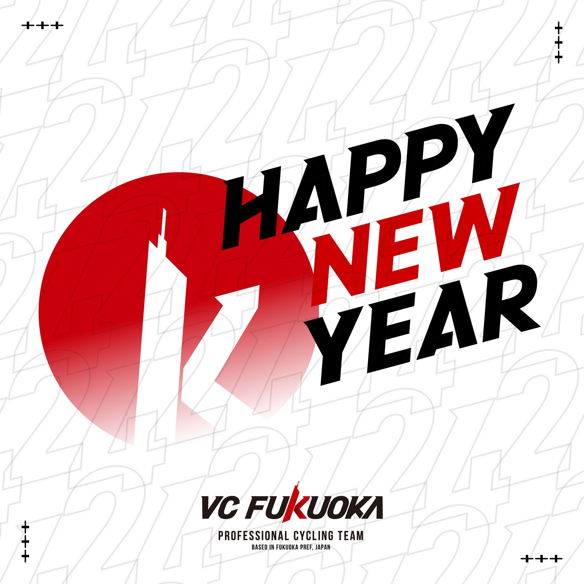 VC FUKUOKA – 2024年新春のごあいさつ