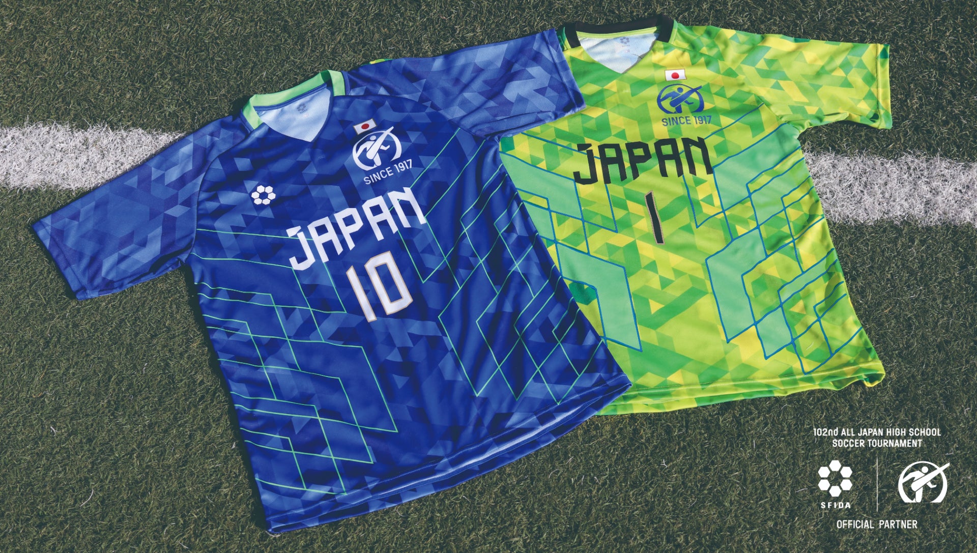第102回全国高校サッカー選手権から世界へ！SFIDAが日本高校サッカー選抜ユニフォームデザインを発表！