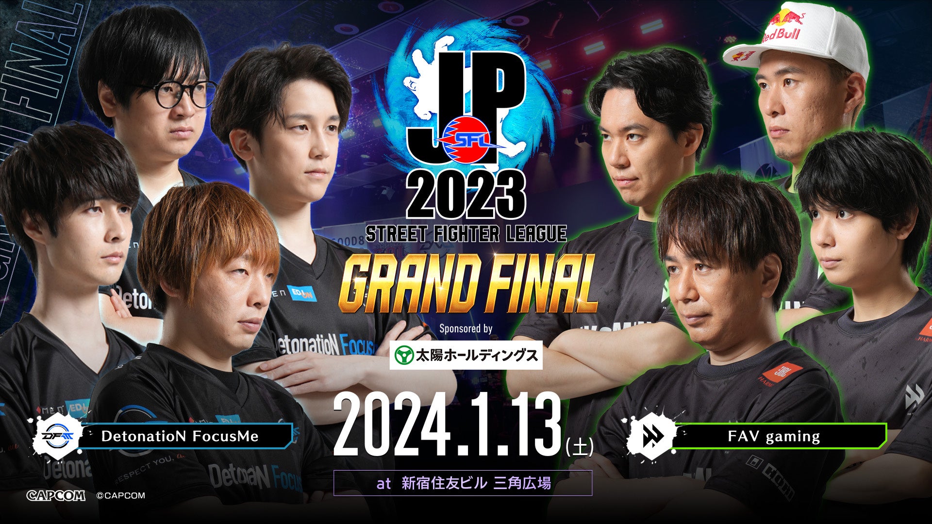 Topps株式会社が　Topps Japan公式オンライン限定商品「2023 Topps World Baseball Classic」発売開始を発表
