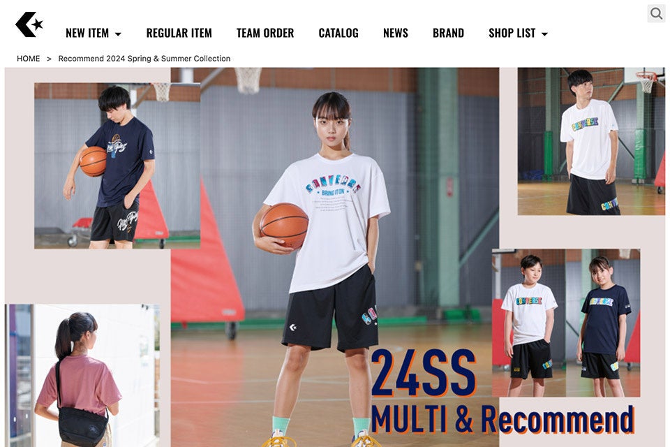 【TEAM UPGARAGE】2024 SUPER GT GT300参戦体制を東京オートサロン2024にて発表!