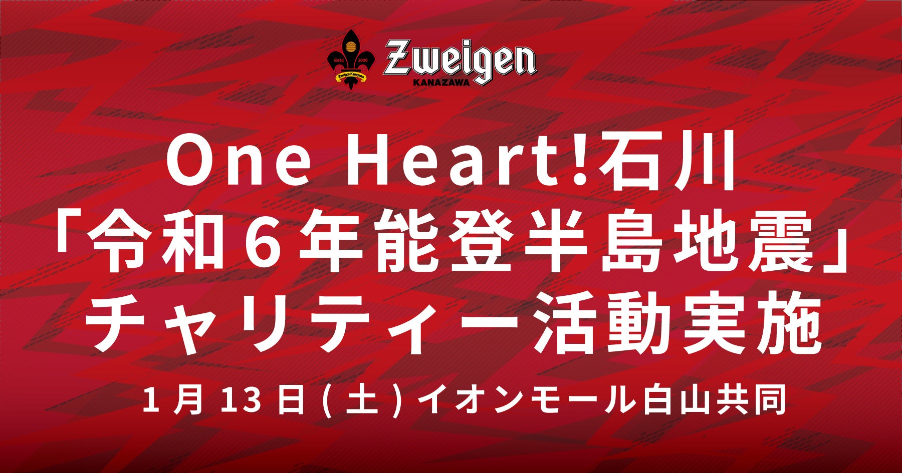 つくば初、テニスシミュレーターを完備した会員制テニスクラブ「TAC TENNIS GYM」2024年4月グランドオープン!