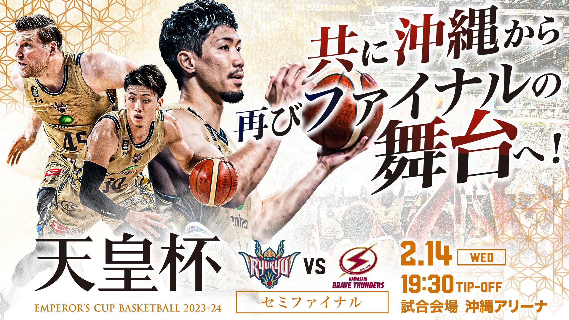 「LINDERTHON GOLF」は、絵画をテーマにした個性的なゴルフウェア「Artistic Series」を発表しました。