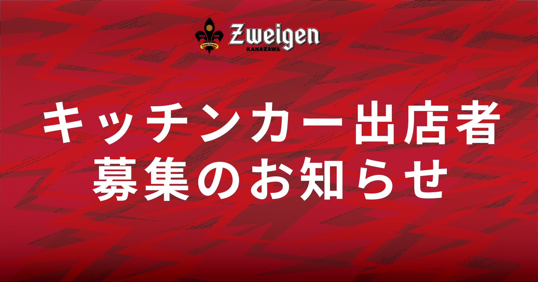 「LINDERTHON GOLF」は、絵画をテーマにした個性的なゴルフウェア「Artistic Series」を発表しました。