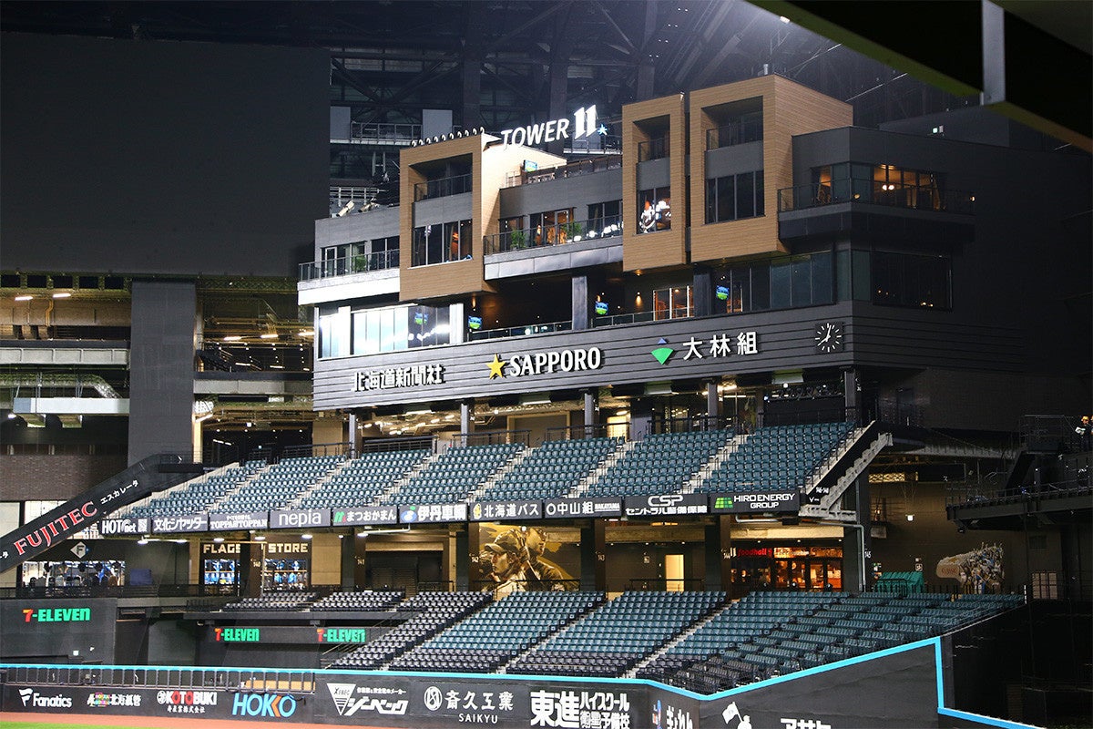 プラスクラス・スポーツ・インキュベーション株式会社の
部活動の地域移行支援事業「ブカツプラス」、
部活動改革の課題解決プラットフォーム「イマチャレ」の
事務局を担うエデュシップ株式会社と業務提携を開始