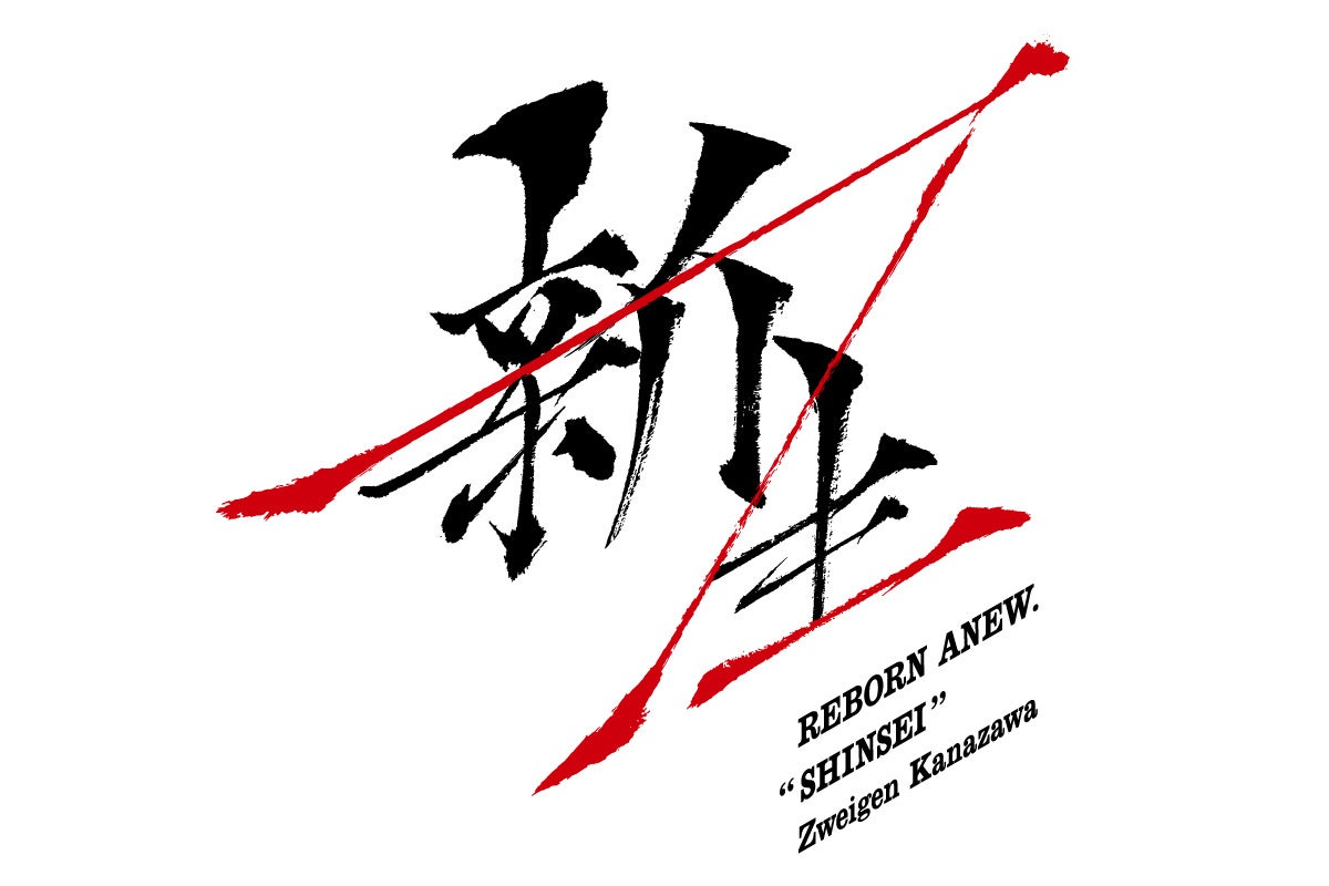 国際大会から国内の学生大会まで、華麗なる氷上決戦を徹底放送/配信!J SPORTSフィギュアスケート2023/2024シーズン中継ラインアップ決定