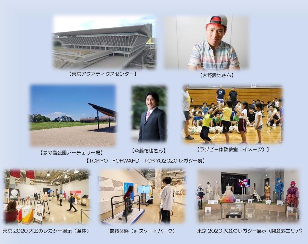 《ZETT》2024年版ゼットベースボール&ソフトボール デジタルカタログ掲載と⼀部商品価格変更のお知らせ。