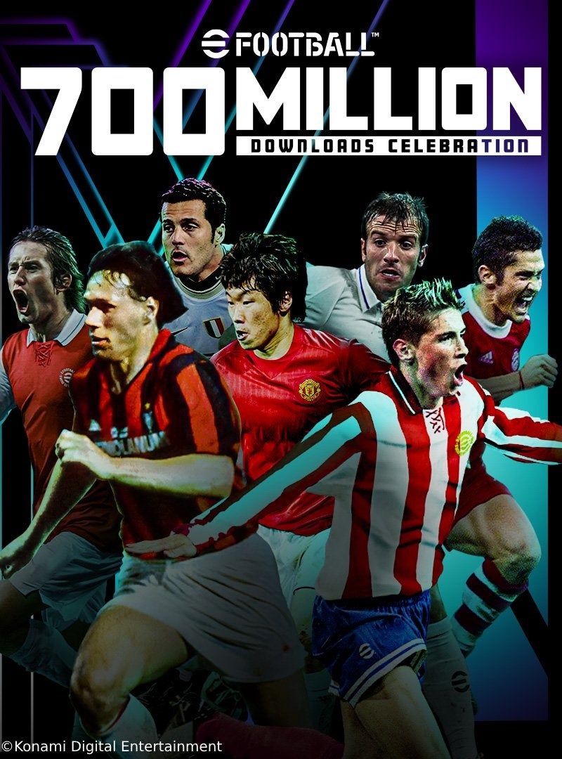 『eFootball™ 2024』世界累計7億ダウンロード突破　ゲーム内キャンペーンを開催中