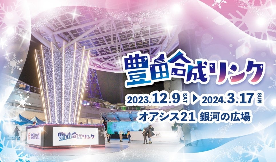 白熱した試合の連続！冬休み恒例合同ジュニアテニストーナメントは無事終了しました。