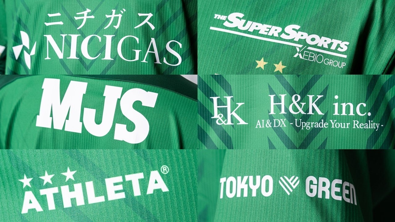 【香川ファイブアローズ】第24節 トライフープ岡山戦 チケット販売延期のお知らせ