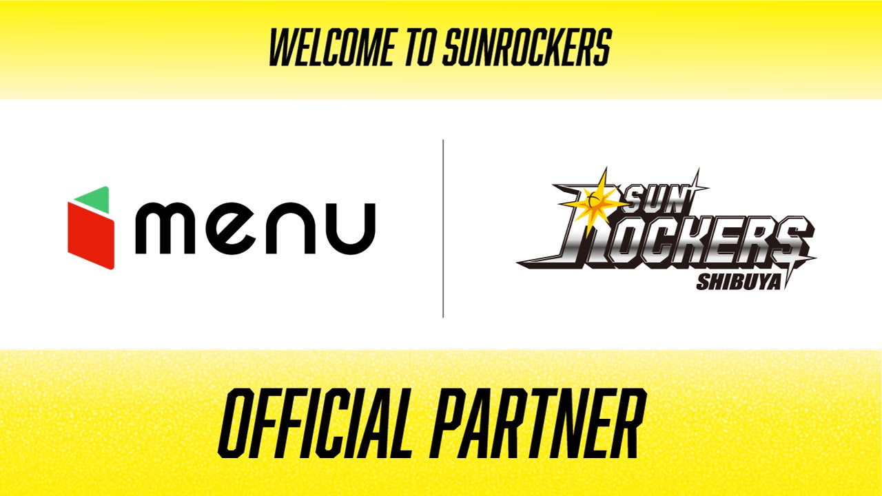 「アコーディア・ゴルフ20周年感謝キャンペーン」開催