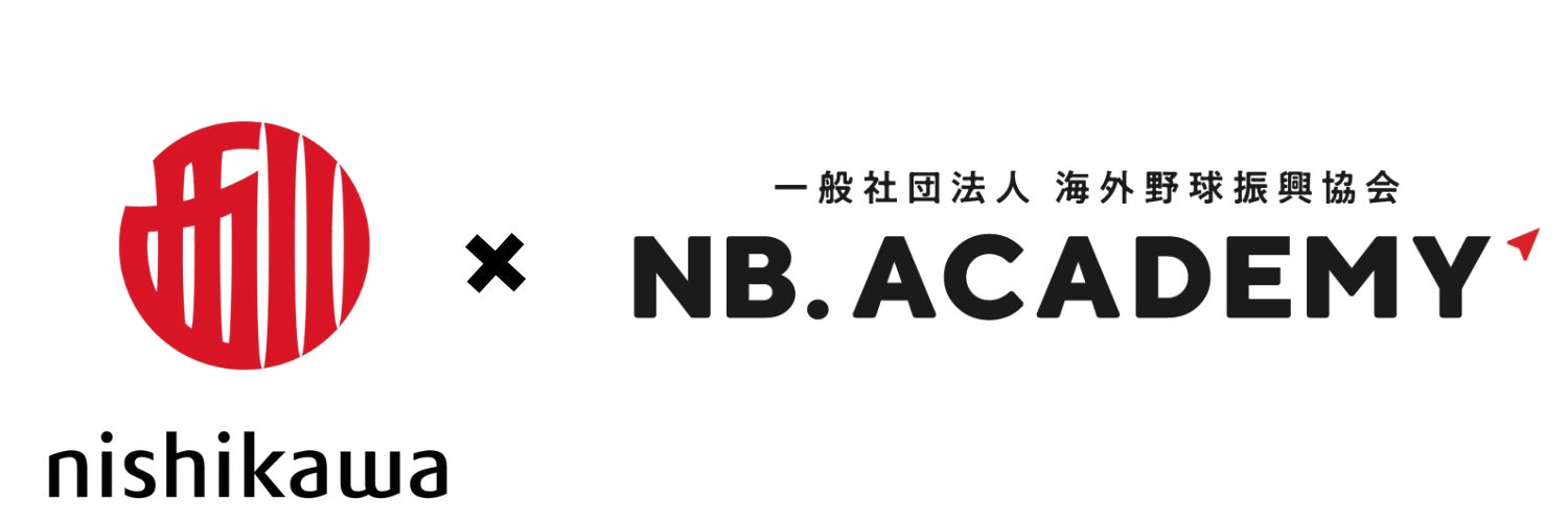 ★イベント情報★日本が誇る野球漫画の最高傑作が大宮にやってくる！「ドカベンPOP UP STORE in 大宮」1月25日(木)よりハンズ大宮店4階でプレイボール！