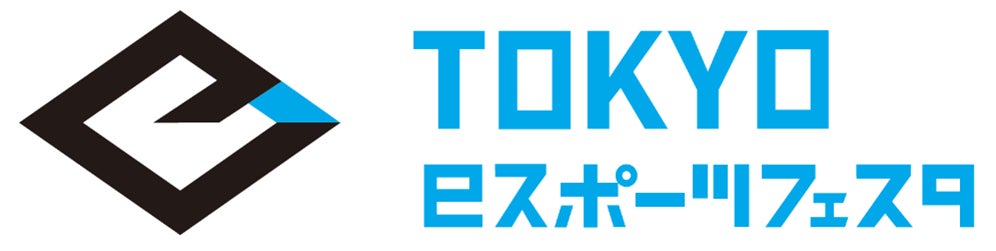 PLAスパンボンド不織布「エコライズ(TM)」が
ヨネックス社のテニスラケット用包装材に採用