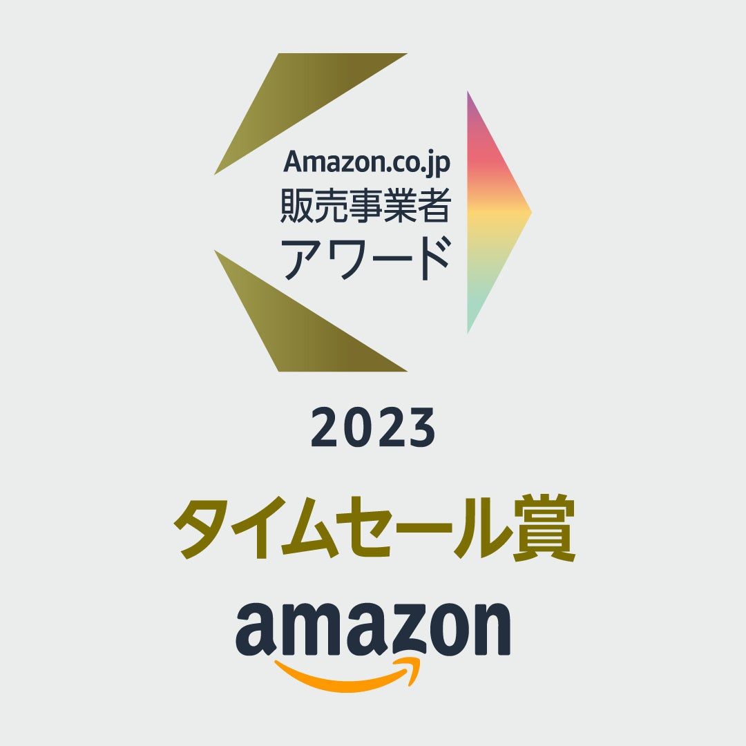 スマートウォッチブランドAmazfit「Amazon.co.jp販売事業者アワード2023」にて「Amazfit」が「タイムセール賞」を受賞
