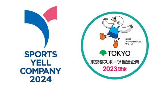 Valuence INFINITIES、ダンサーの新たなチャレンジを支援、密着するオリジナル企画「Game Changer」を始動!