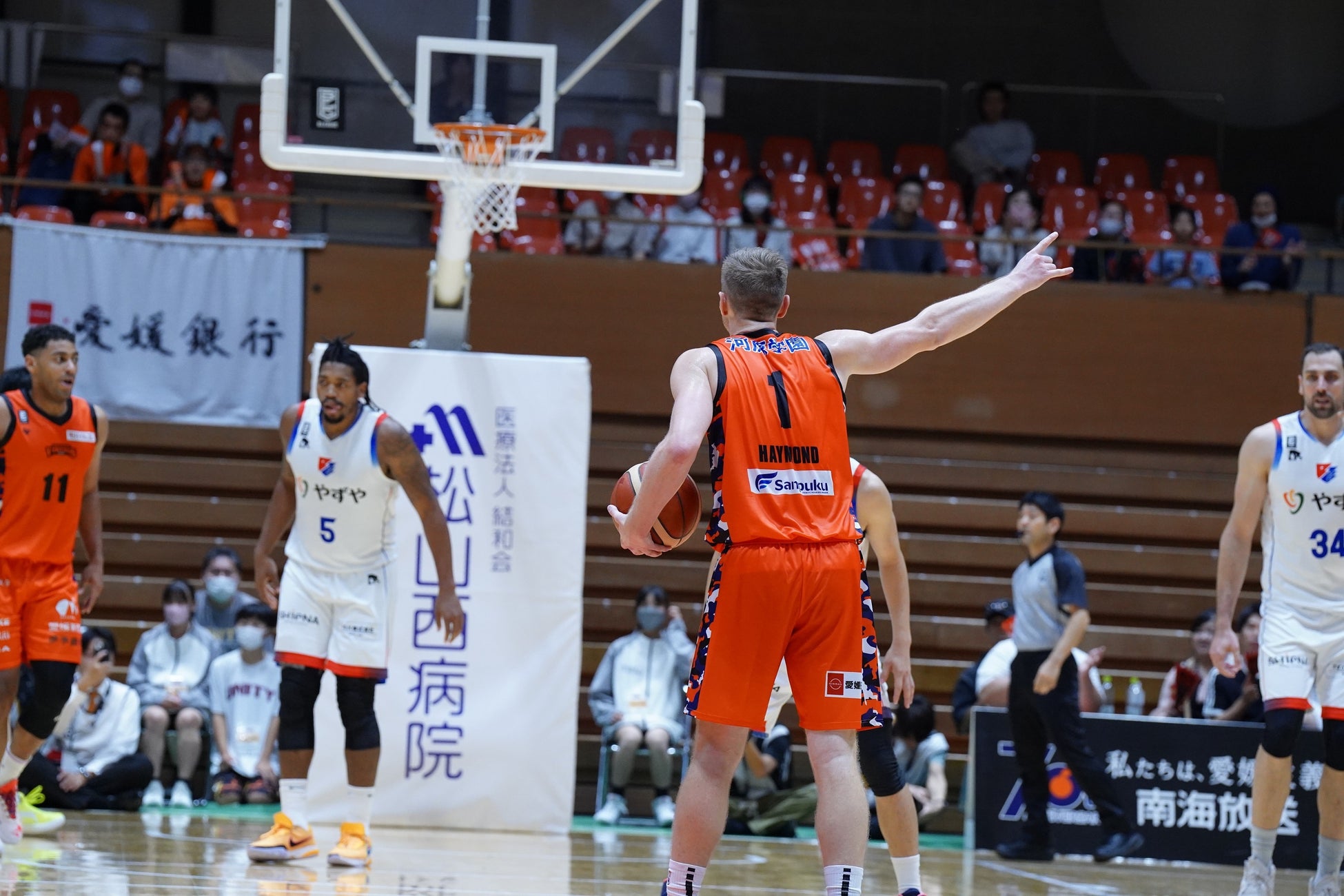 【3/1(金),2(土)大阪戦】女性限定ご招待キャンペーン!