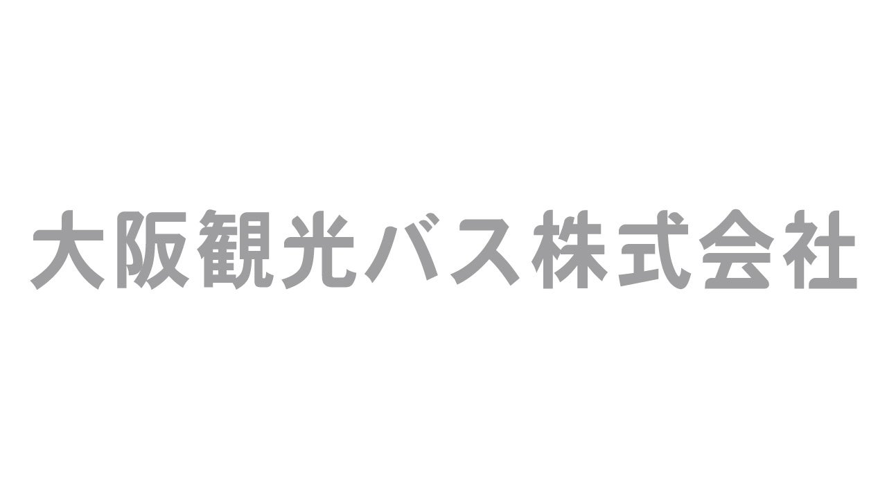 STEP ON®︎ に乗って全国のスノーボーダーと当日滑走距離対決　yukiyamaとのコラボレーションイベント「HEEL. TOE. GO.」2024年2月5日（月）〜3月4日（月）まで開催