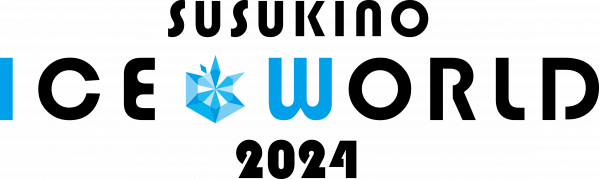 『eFootball™ 2024』シーズン4「The Carnival Vibe」がスタート